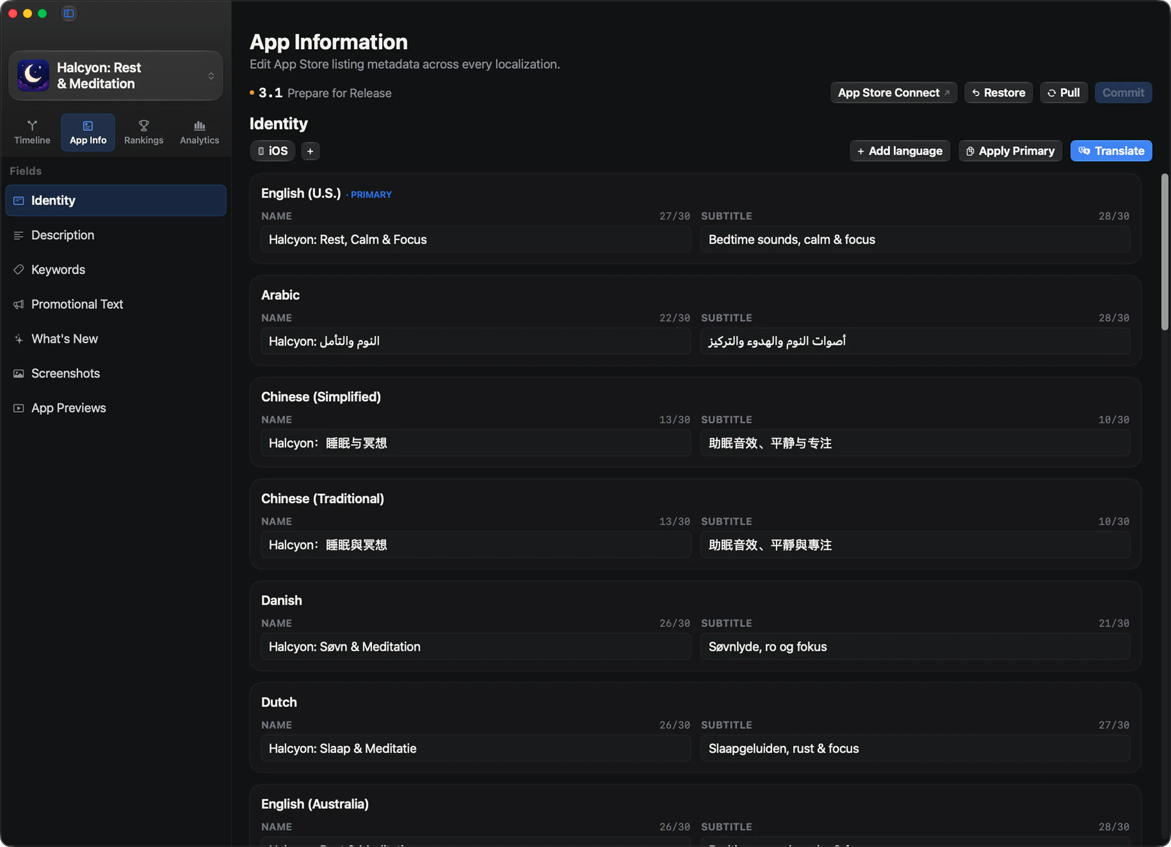 StoreGit App Info showing localized name and subtitle fields across languages